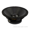 Professional 15inch stage/concert speaker